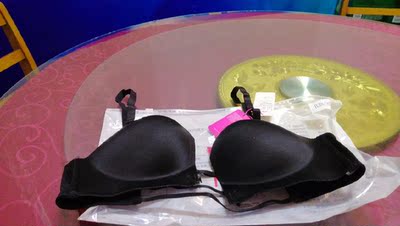 宝贝收到了，非常满意！价钱便宜，质量优良，贴心的前系扣，方便，尺寸大小合适，正品！👍