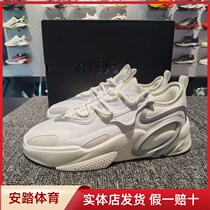 Ann Stepping Mens Running Shoes 2022 Spring New 91 Trendy Breathable Ultralight Anti-Slip Casual Sneakers 112218072