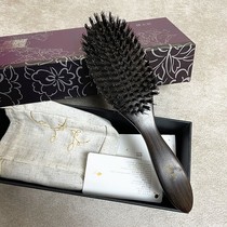 Carpenter Tan gift box HeT hair brush 2-5 natural Ebony pork hair brush Business Mens gift