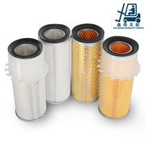 Forklift air filter Heli Hangzhou TCM forklift air filter K1025 air filter with air cover boutique