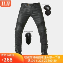VOLERO motorcycle jeans for men and women coated retro locomotive riding pants racing pants waterproof CE protective gear
