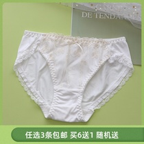 Day Series Thin style Breathable Triangle Pants Girl Ice Sexy Seductive Lace butterfly knot Embroidery Teenage Underwear Autumn Winter