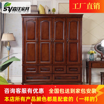 American rural modern simple 3 doors 4 doors 5 doors antique antique old multi-drawer rubber wood all solid wood large wardrobe cabinet
