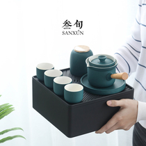 Thirty-year portable travel tea set home simple set storage box fast guest Cup outdoor kung fu tea set