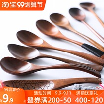 Japanese style zakka solid wood spoon spoon soup spoon rice spoon chopsticks fork spoon set portable tableware in China