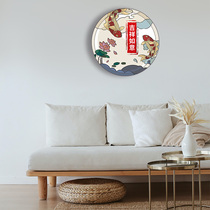 Living room Bedroom Chinese style light luxury round frameless mural HD painting core Environmental protection inkjet restaurant single self-adhesive hanging painting