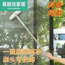 Free cleaning screen brush cleaning window screen window glass scraper Household cleaning special tools Cleaner