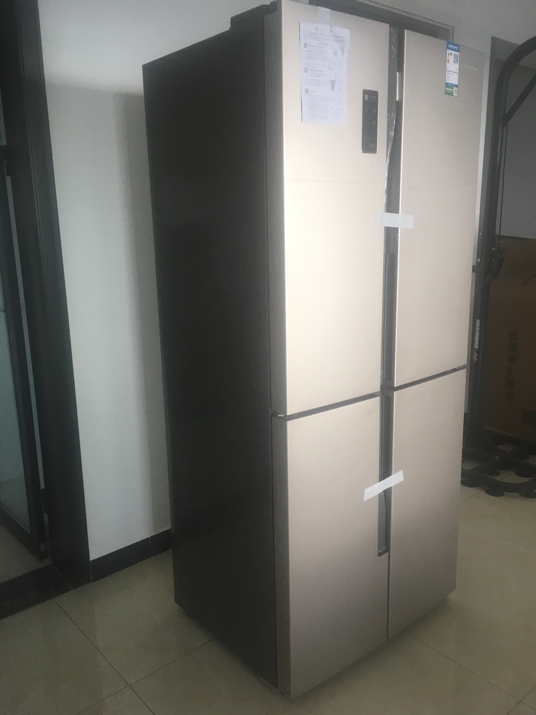 容声BCD-450WD16FPA真香？