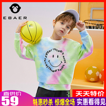 One Bay Royal Boy Fashion Printed Sweatshirt 2022 Spring Autumn New Childrens Round Collar Blouses Foreign Air Long Sleeve T-shirt