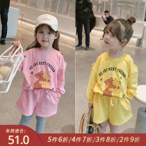 Little pudding baby baby childrens clothing 2021 New baby Leisure set childrens style spring and autumn girls two-piece tide