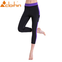 Han Edition Fitness Yoga Running Sports Elastic Tight Fit Seven Pants Thin Women Tight Running Pants Speed Dry Elastic Lifting Hip