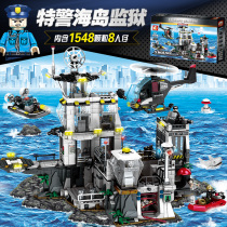 Senbao building blocks Childrens puzzle force building blocks Small particles Military series Police assembly SWAT boys toys