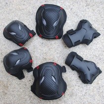 Wheel skating gear bull corn full suite adult boys and girls skating skate skate long skateboard gloves