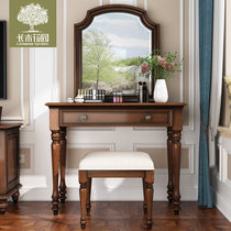 Simple American dressing table small apartment retro white simple Princess assembly small solid wood bedroom dressing table