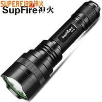 Shenfire C8-T6 strong light flashlight 10W rechargeable 18650 waterproof mini super bright outdoor home long shot