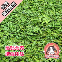 21 years New grass clover grass preferably purple flower clover grass rabbit dragon cat dried grass drying pasta 1kg