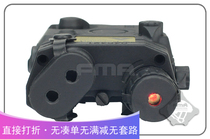 FMA outdoor PEQ15 LA-5 battery case RED Laser (BK DE FG) TB486