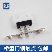 Schindler elevator accessories Guangri PB307 secondary door lock contacts DS door lock bridge type contact pay door lock