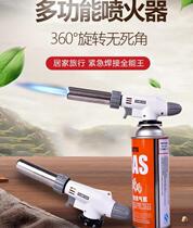 802 915 gas baking gas tank butane pig feet high temperature fire welding lighter fire gun home welding gun