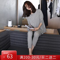 Modal pajamas Womens Spring and Autumn long sleeves thin Korean version of loose size home clothes fat mm pregnant women casual set