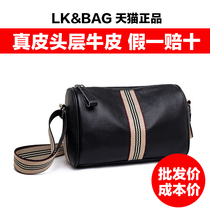 Leather bag womens 2020 new fashion trend middle-aged mother bag womens small square bag handbag shoulder messenger bag