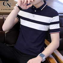 Polo shirt mens short-sleeved tide brand lapel collar ice mercerized cotton slim-fit striped knitted pure cotton summer high-end Paul