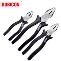 Robin Hood electricist pliers flat-nose pliers pointed-nose pliers oblique-nose pliers 6 inch 8 inch RS pliers RML tip RD oblique-nose pliers