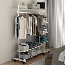 Wardrobe Hanger Cloth Clothes Rack Cloth Art Clothes Rack Home Simple Iron Shelf Bedroom Storage Modern Simple Wardrobe