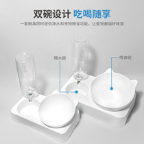 Cat Bowl Dog Double Bowl Protect Cervical Spine Automatic Drinking Water basin Anti-catwalk Cat Food Dog Rice Bowl pooch Kitty Supplies Bowl
