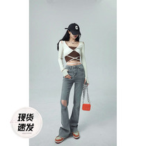 Aunt Barbie Broken Cave Microlao Jeans Woman 2022 Spring paragraph High waist display slim straight drum pants High Street Chains Pants Wide Leg Pants