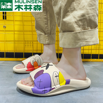 Mullinson slippers mens tide summer sandals 2021 New tramping shit sense one-word drag outdoor non-slip sandals