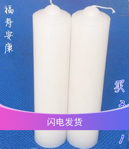 Combustible 70 hours large candle romantic candle wedding smokeless red and white candle shoot 3 hair 4