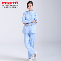 Nurse clothes Long sleeve spring womens stand collar split set Pink green white beauty clothes pharmacy work clothes