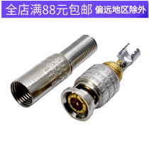 BNC commune-free welding head American Q9 head -5 monitor video wire welding head bnc male head plug