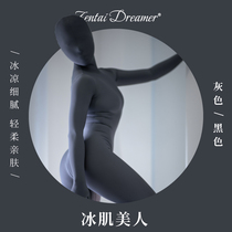 Zentai Dreamer) Ice Muscle Beauty) Cool light ultra-slippery ultra-delicate touch all-inclusive tights