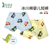 Lala summer childrens clothing baby cotton shorts 0-1 year old male baby thin breathable boxer panties