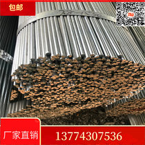 Factory direct sales industrial steel bar No 45 5 6 8 10mm solid iron Q235B cold drawn hot galvanized round steel