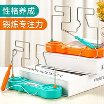 Fire line impact childrens concentration training educational toys Electric Electric electric touch kindergarten 3 science electronic walking maze