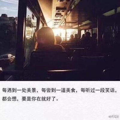 以前在天猫淘宝上买东西,都是系统自动好评,花了有好多好多钱,后来才知道淘宝评论得积分可以涨淘气值时,才知道评论的重要性,所以以后无论买什么东西,我都先把这段话复制粘贴下来,然后再写宝贝评论,没错,评论80个字以上就可以获得50个积分。还不错,挺满意的 以前在天猫淘宝上买东西,都是系统自动好评,花了有好多好多钱,后来才知道淘宝评论得积分可以涨淘气值时,才知道评论的重要性,所以以后无论买什么东西,我都先把这段话复制粘贴下来,然后再写宝贝评论,没错,评论80个字以上就可以获得50个积分。还不错,挺满意的