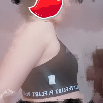 买的胸围80的，10岁胸围77。供亲们参考