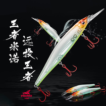 Flying Ant FISHANT kingmaker Mino far from the sinking water fake bait Fish Teething Mandarin Fish Diving Mino Lujah Bait