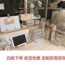 Star girl ins Desktop blogger Folding affordable durable rack Desktop storage box height-increasing rack stationery storage