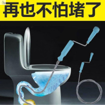 Through the sewer artifact through the household tool gun through the toilet through the toilet through the toilet through the toilet through the toilet through the toilet through the toilet through the toilet