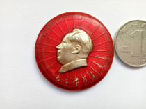 Chairman Like Zhang Jinpingoods China Cultural Revolution Historical and Cultural Collection Value Number 7