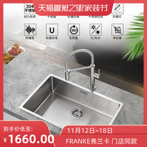 Franca Kitchen 304 Stainless Steel Handmade Sink Single Slot BXX210-65 Dish Basin BXX210-6502A