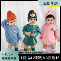 Korean baby men and women baby bread Anpanman long-sleeved cotton candy color one-piece bag fart coat climbing suit autumn
