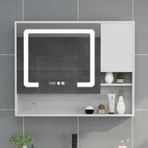 Bathroom intelligent mirror cabinet Wall-mounted defogging anti-fog mirror light Multi-layer solid wood mirror box Bathroom mirror with shelf