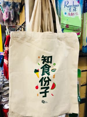 挺薄的,但不会凸点,试穿了下,真的有感觉变紧,扣子属于宽的,并且感觉聚拢,穿着跑步估计都行。虽然不是很美貌,效果满意啦。感觉以后穿衬衫更好了,可以可以可以可以可以可以可以可以可以可以可以可以可以可以可以可以可以。 挺薄的,但不会凸点,试穿了下,真的有感觉变紧,扣子属于宽的,并且感觉聚拢,穿着跑步估计都行。虽然不是很美貌,效果满意啦。感觉以后穿衬衫更好了,可以可以可以可以可以可以可以可以可以可以可以可以可以可以可以可以可以。