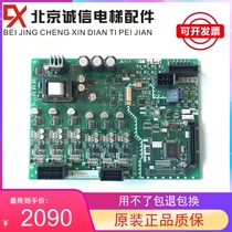 Mitsubishi elevator parts GPS-3 control cabinet drive board KCR-759C new original warranty technical support