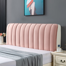 Simple bedside cover all-inclusive dust cover soft bag bedside cover cloth new solid color universal thickened quilted dust cover